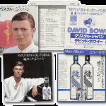 bowie-crystal-3