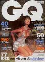 gq sett03
