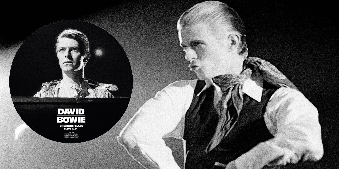 David Bowie Breaking Glass EP 1978
